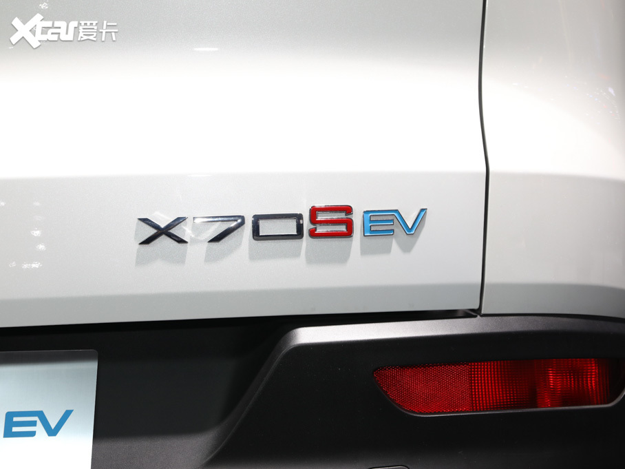 2019;X70S EV 