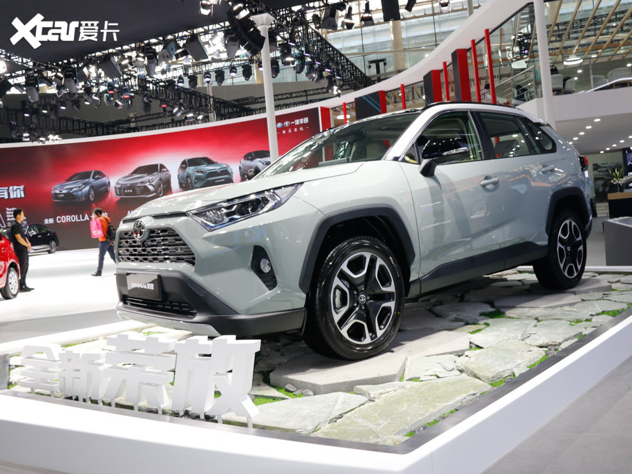 2020RAV4ٷ 