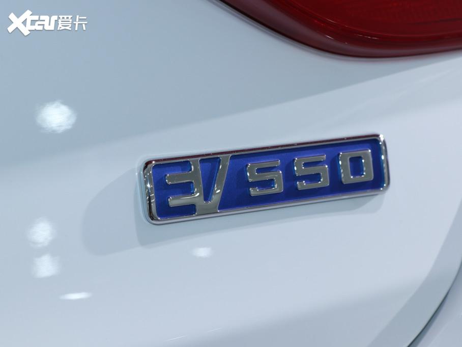 2020S50EV 