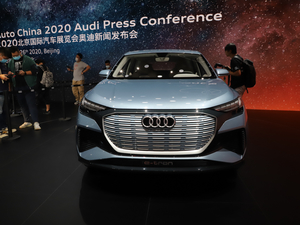 2020µQ4 e-tron() Ϻչ