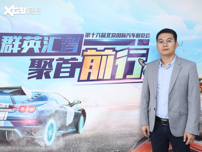 东风雪铁龙屈洪宇