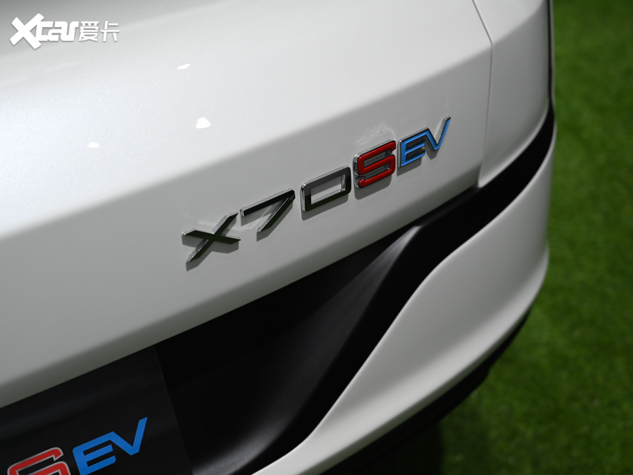 2021;X70S EV 