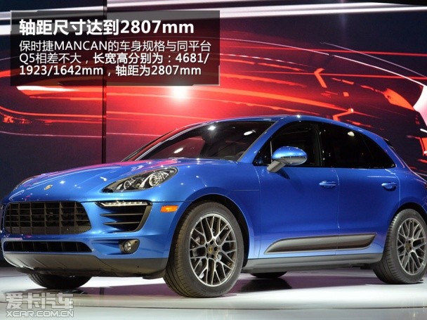 保时捷 Macan