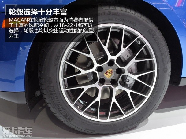 保时捷 Macan
