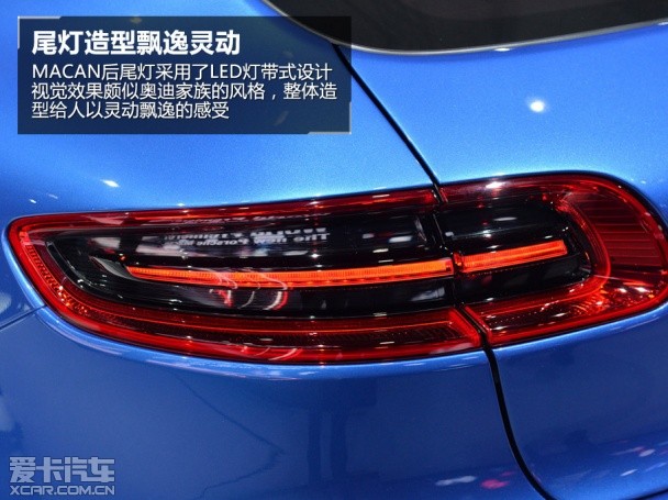 保时捷 Macan