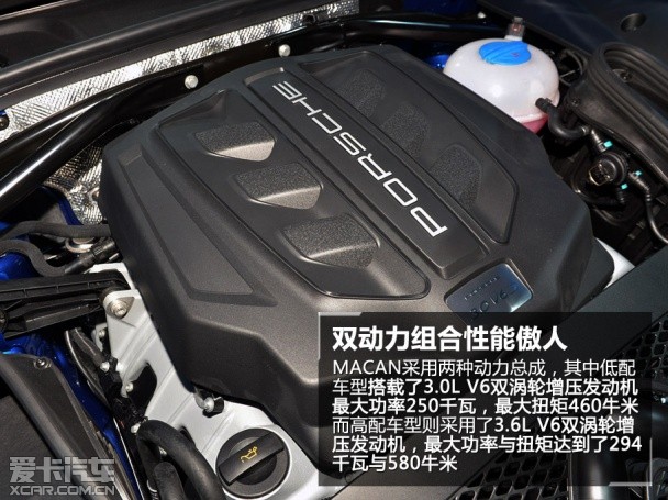 保时捷 Macan