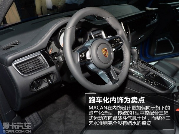 保时捷 Macan