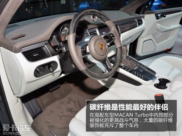 保时捷 Macan