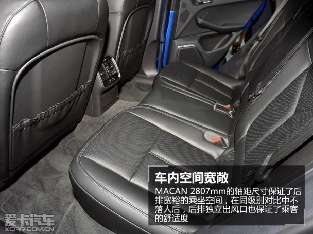 保时捷 Macan
