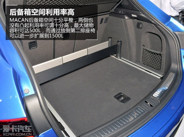 保时捷 Macan