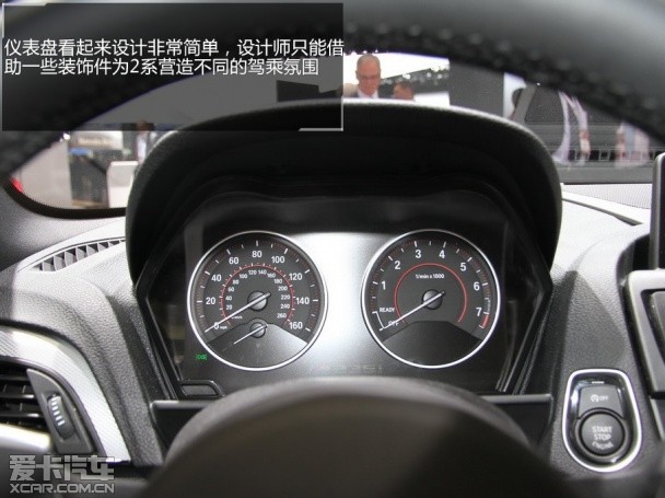 宝马2系