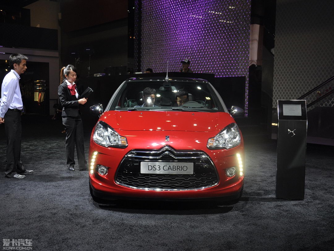 2013DS 3 