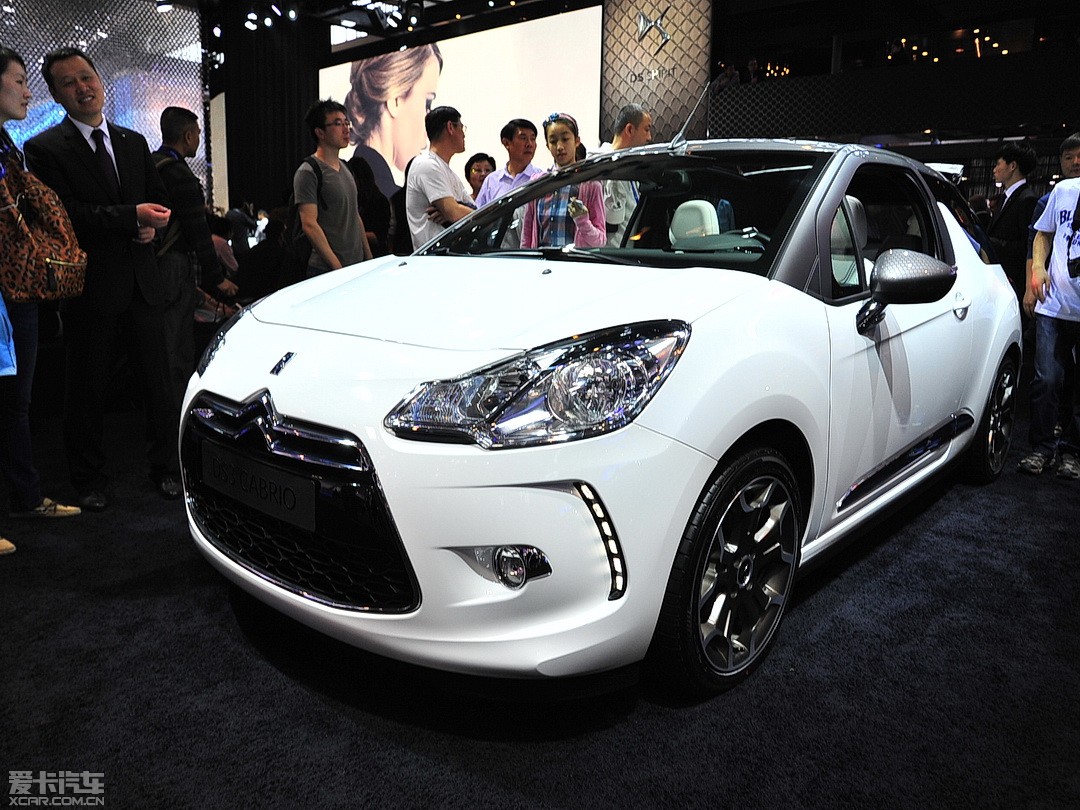 2013DS 3 