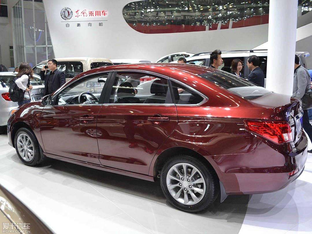 2014S50 