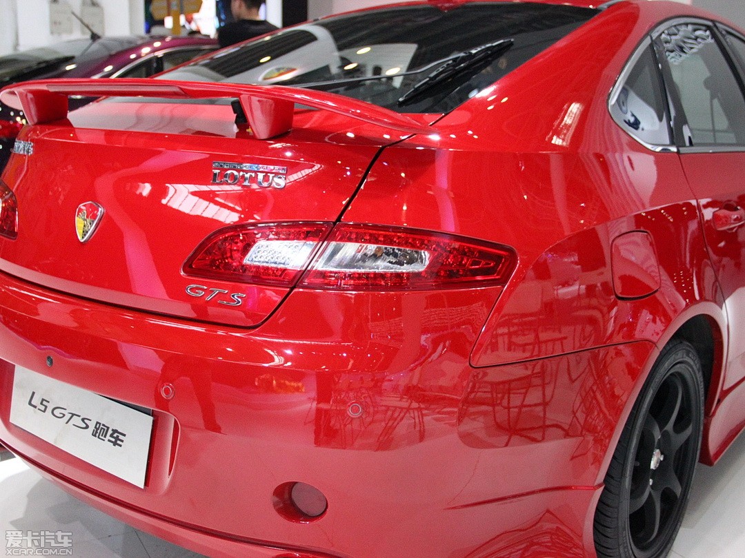 2013L5 