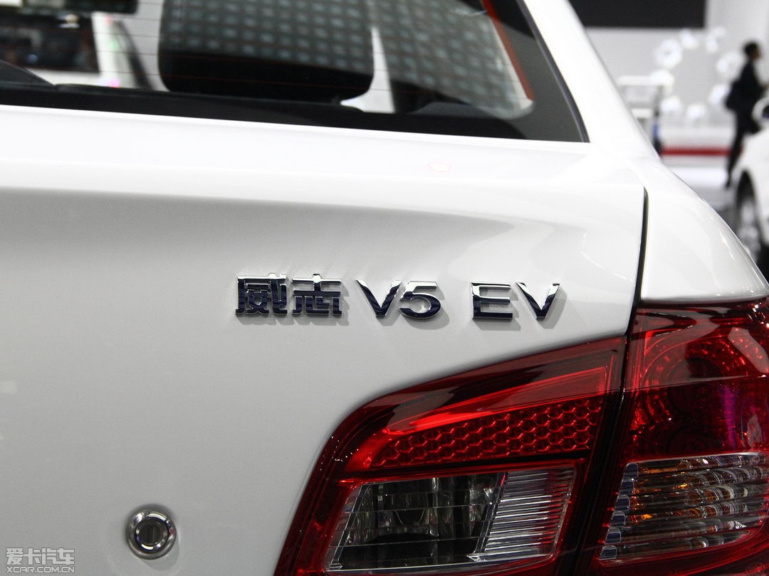 2013־V5 EV綯