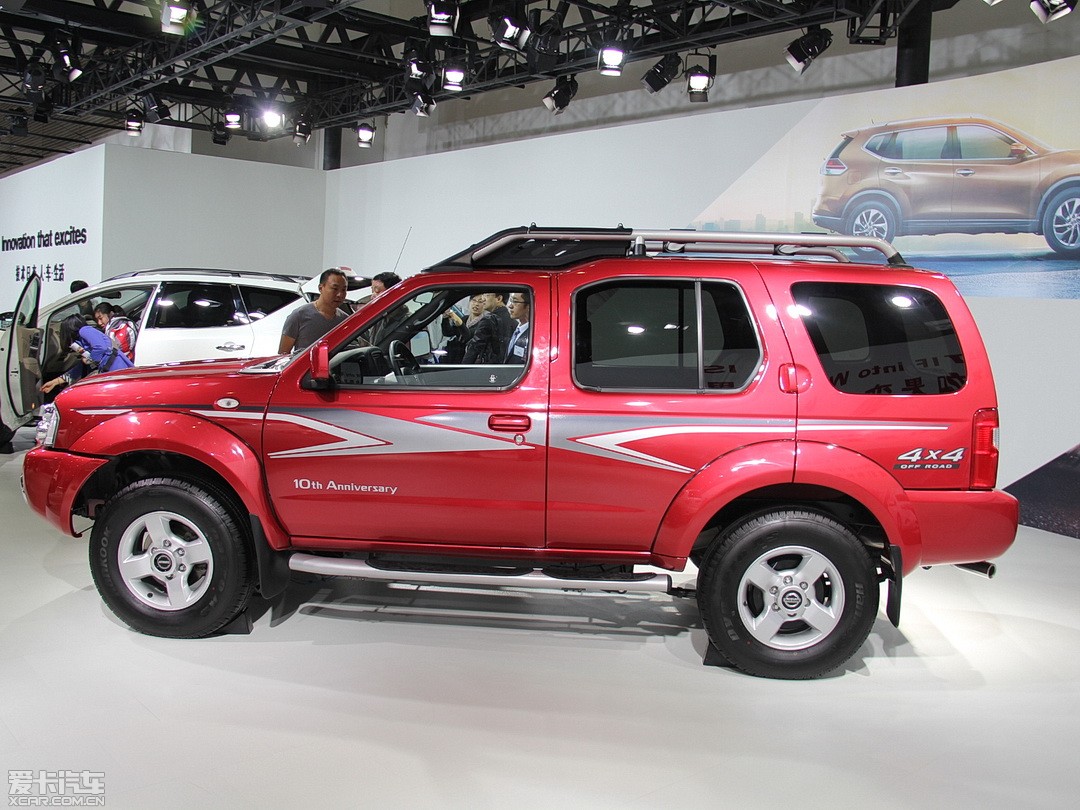 2013款帕拉丁-2014北京车展(2/34)