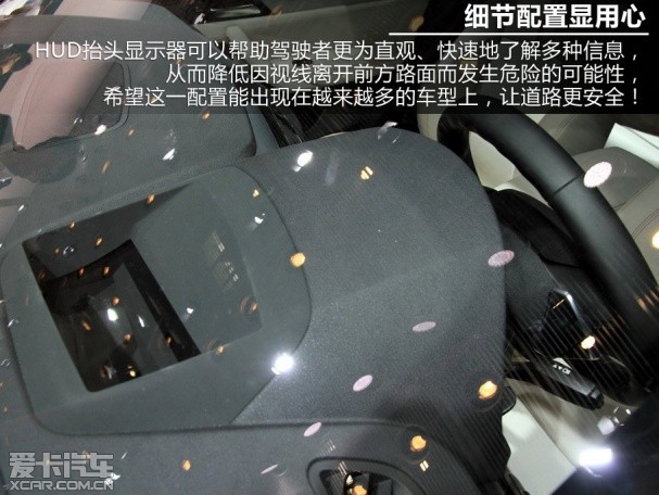 X4静评