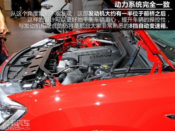 暂无敌手 爱卡汽车北京车展解析宝马X4