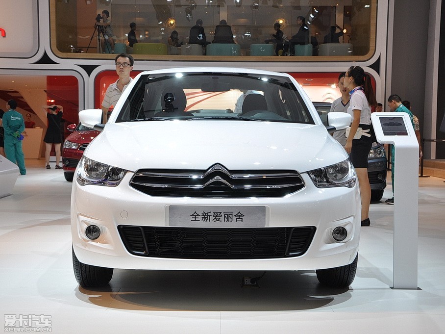 2014款全新爱丽舍