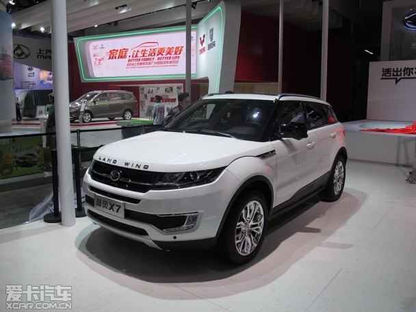 陆风汽车2014款陆风X7