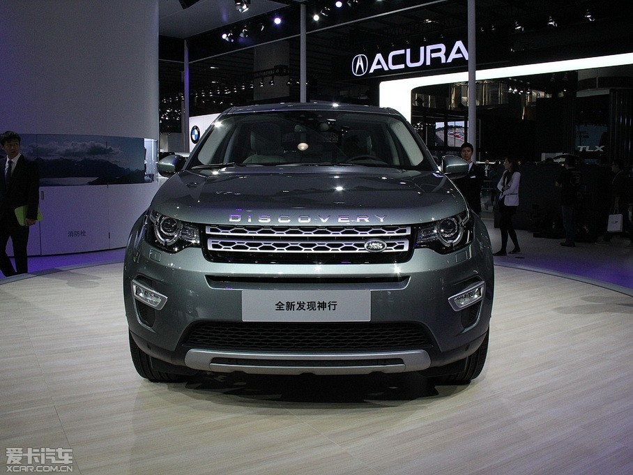 2015款发现神行(进口)