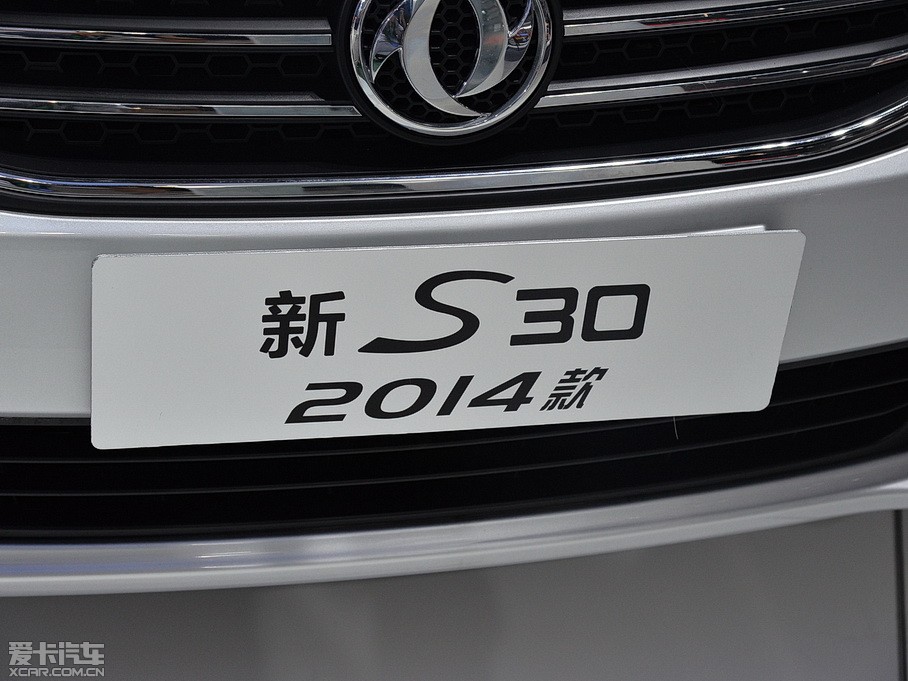 2015S30 