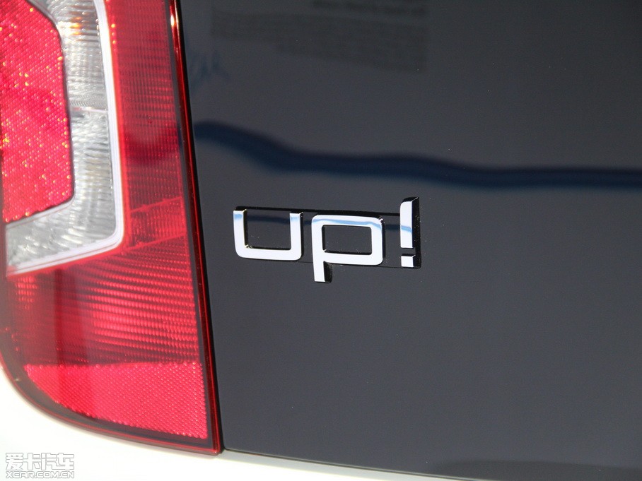 2015e-up! 