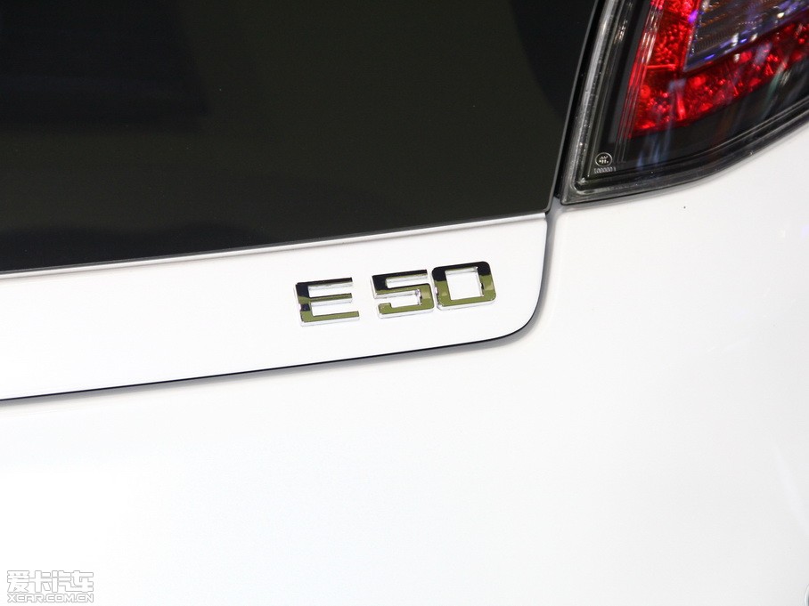 2013e50 