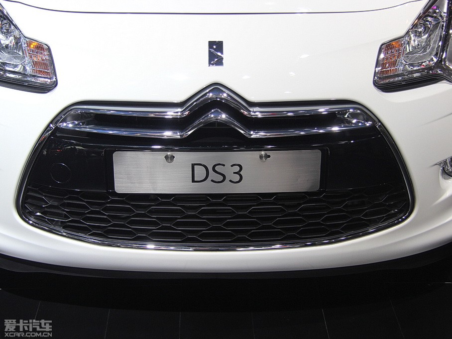 2014DS 3 