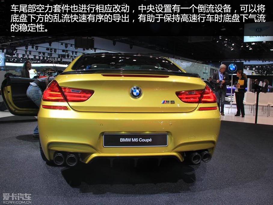 2015M6˫ 4.4T Coupe