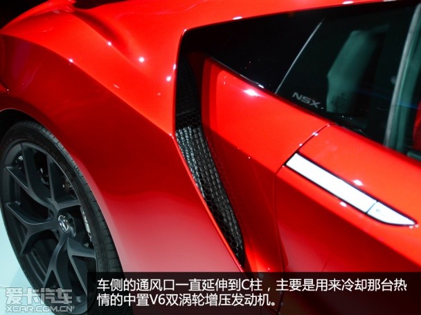 讴歌