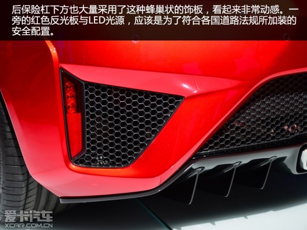 讴歌