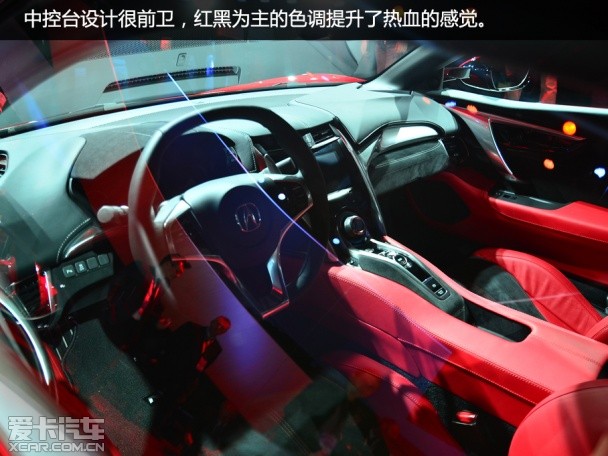 讴歌