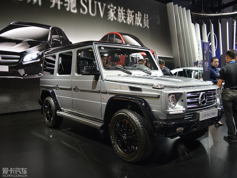 2015款奔驰g级g 500 edition 35