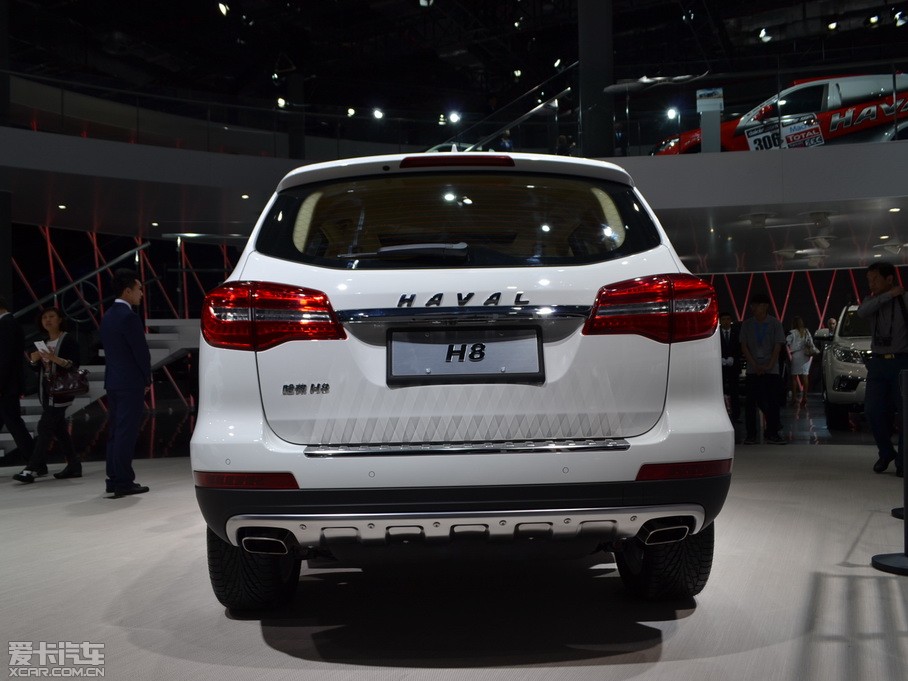 2015H8 