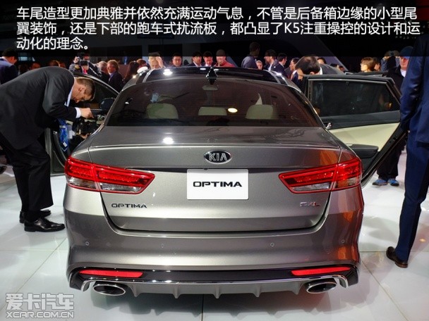 起亚optima