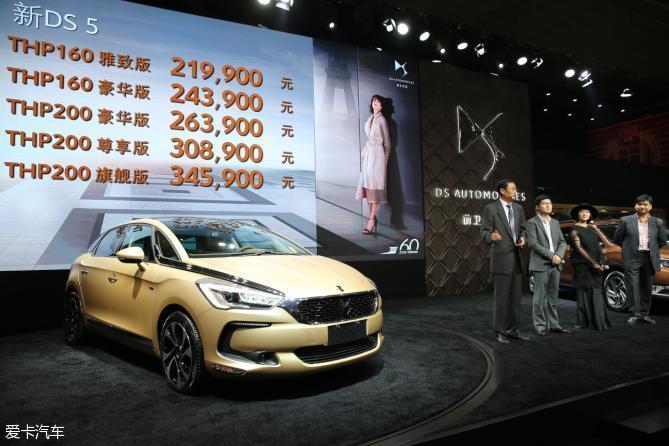 ɶչϣDSЯ糵DS 52016DS 6DS 23ү60泵չ̨Ϊιߴһ¸йʢ硣