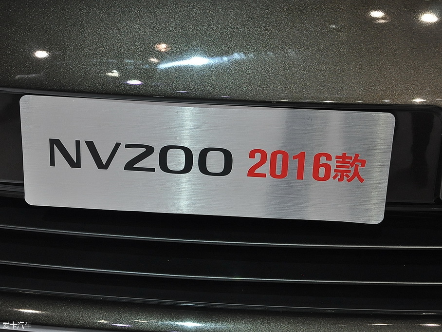 2016ղNV200 