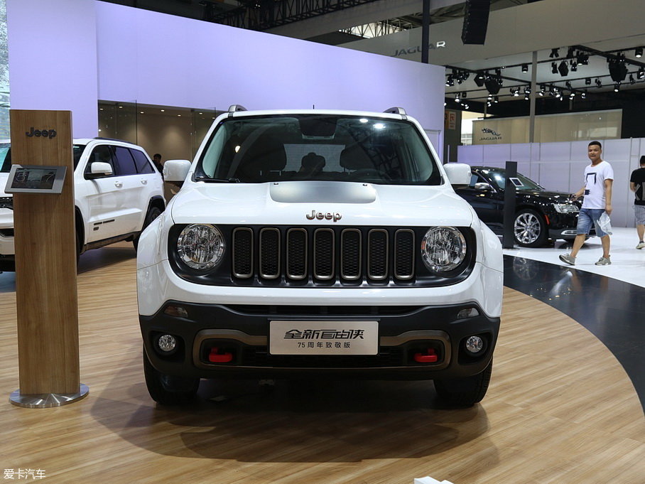 2016 
