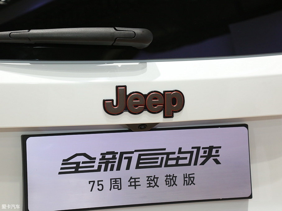 2016 