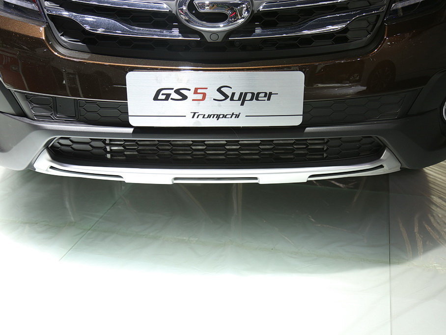 2016GS5 Super 