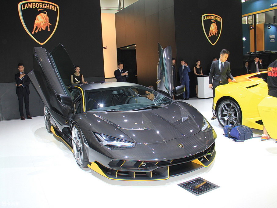 2016Centenario 