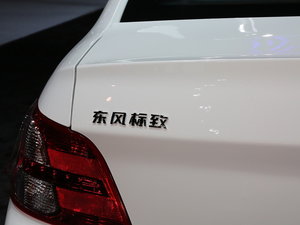 2016301 Ϻչ