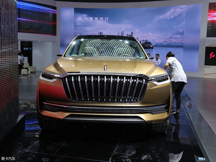 2016款红旗s·concept