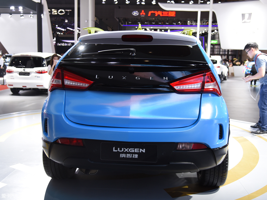2017上海车展；静评；实拍；纳智捷小型SUV