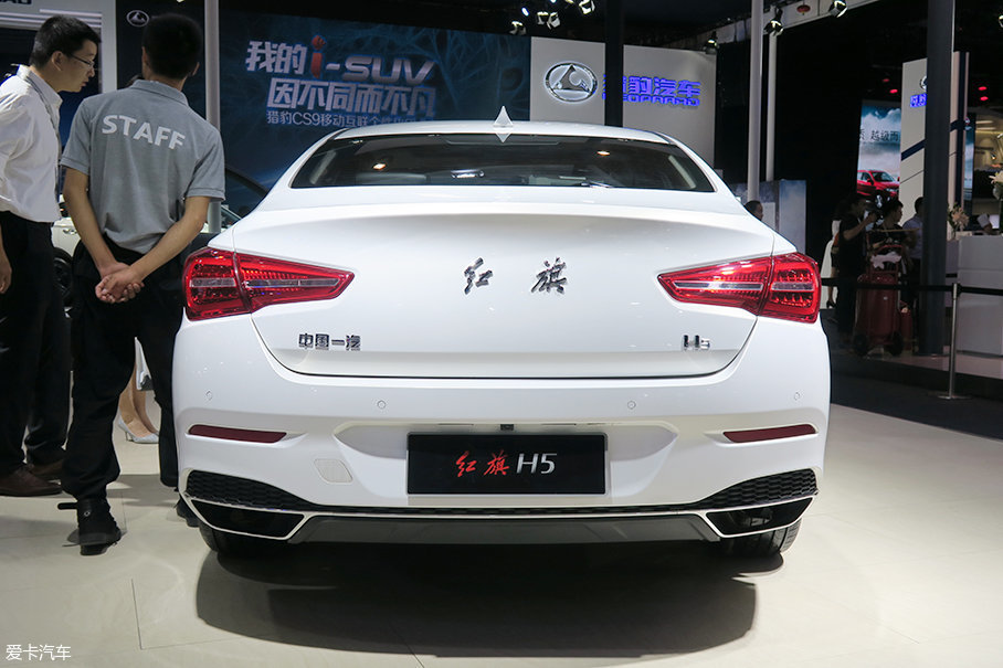 成都车展评一汽红旗h5