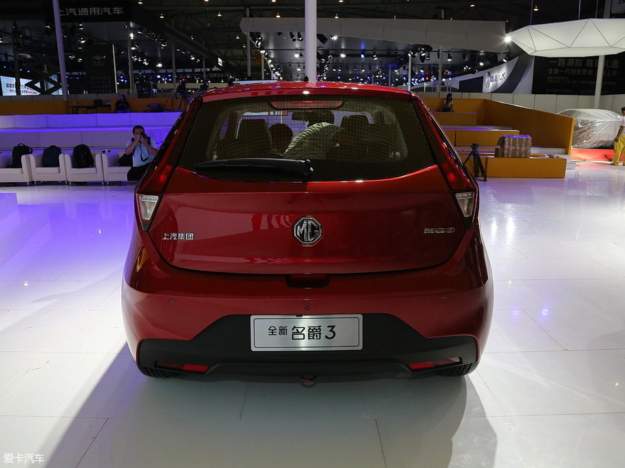 2017MG3 