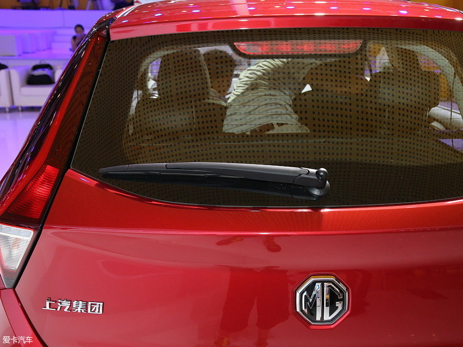 2017MG3 