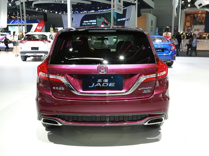 【杰德】上海车展杰德图片_爱卡汽车